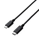 エレコム USBケーブル TYPE C ( USB C TO MICRO B ) 15W 0.5M USB2.0 認証品 ブラック U2C-CMB05NBK(2)