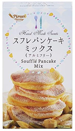 パイオニア企画 スフレパンケーキミックス(アルミフリー) 250G