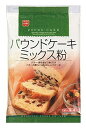 共立食品 パウンドケーキミックス粉 200G×6袋