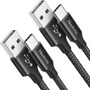 HuukeinUSBTypeCケーブル【2m2本セット】タイプcケーブル急速充電USB-C&USB-A2.0ケーブル断線防止Phone16/1516/15Pro...