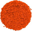 グリーンスタッフワールドツリーブッシュ&クランプフォリッジオレンジ(200ML)ホビー用素材GSWD-11187