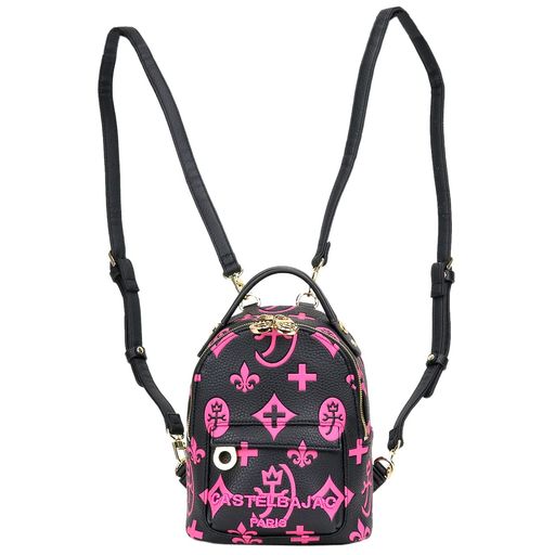 [カステルバジャック]Claireクレアミニリュック068732ピンク