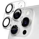 PodickカメラカバーiPhone16Pro/16ProMax用カメラフィルム透明台座全面保護9H強化ガラス傷防止レンズ保護耐衝撃アイフォン16プロ/16プロmax用カメラ保護高透過率黒縁取り露出オーバー防止|詳細画像