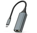 USB-CLAN有線LANアダプタータイプCtoRJ45有線LANアダプタ10/100/1000Mbps超高速LANポートTypeCギガビット変換アダプタThunderbolt3対応MacBookPro/Air