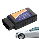 obd2診断機elm327故障診断機スキャンツールOBD2自動車故障診断機無線携帯便利高速スキャン多車種に適用幅広い携帯電話接続に対応車診断機