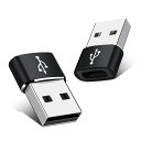 USB変換アダプタTypeC(メス)toUSB2.0(オス)2個セット480Mbps急速充電&高速データ同期小型MacBook/iPadPro/SonyXper...