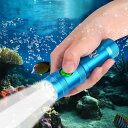 ダイビングライト3種点灯モード水中ライト高輝度5000ルンメー水中250mまで使用可能水中ポンプ小型led水中ライト電量指示アウトドア用釣り/登山/キャンプ/防災/停電用水陸両用18650バッテリ…