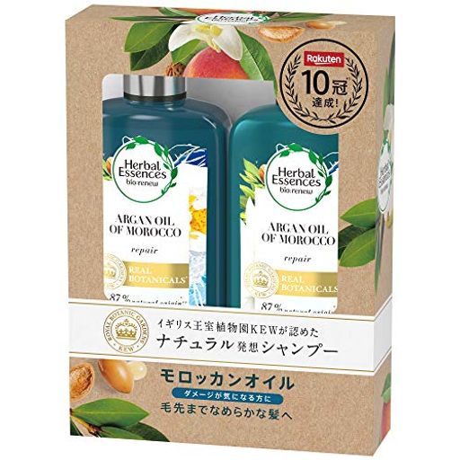 ハーバルエッセンス ビオリニュー モロッカンオイル ポンプ シャンプー+コンディショナー 2個アソート