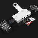 ポータブルカードリーダーSD/TFカードリーダーフラッシュメモリカードリーダーDeearカードリーダーUSB3.0+Type-c+MicroUSB多機能カードリーダー同時読み書き高速データ転送