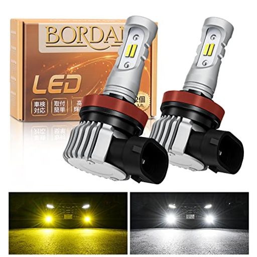 2023ǥBORDAN H8 LED ե H11 LED ե 2ڤؤ  ָб ۥ磻(6500K)/(3000K) ǥեȡۥ磻 إåɥ饤Ѳ 12000LM 20W*2 ̵ DC12V