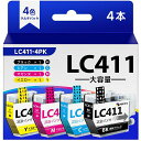 LC411ブラザー用LC411-4PK顔料インクブラックLC411BKLC411CLC411MLC411YBROTHER対応LC411インク大容量4色パックDCP-J1800NDCP-J926NDCP-J526N(2)