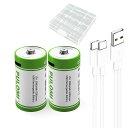 USBリチウムイオン充電式Cバッテリー、高容量1.5V5000mWh単2形充電池単二電池、2.5H急速充電、1200サイクルTypeCポートケーブル付き、定出力、2個パックrechargeablebatteryc|詳細画像
