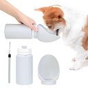 Tibemi犬散歩水飲み器ペットボトル犬水飲み器散歩給水ボトル550ml犬水筒大容量シリコン製折り畳み給水戻せる漏れない携行便利犬外出用散歩用給水器犬猫ペットハイキングトレーニング持…