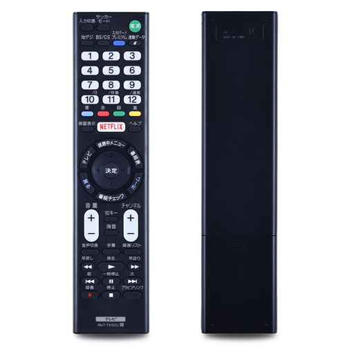 AVTVARMT-TX100Jѥ⥳forˡSONYѥƥӥ⥳׿쿴Ϥ褷ҤȿKJ-55X9300CKJ-...