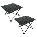 RockCloudキャンプテーブル折りたたみ41x35cmアルミロールテーブルコンパクト超軽量アウトドア運動会BBQハイキングビーチ収納袋付き