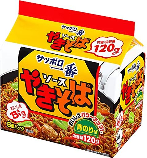 サッポロ一番 ソースやきそば 120G×5食入 ×6個