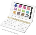 シャープカラ―電子辞書BRAIN生活・教養モデルホワイト系PW-SA3-W(2)