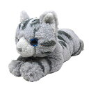 サンレモンひざねこグレーS81x8x34cmぬいぐるみアニマルP-1952