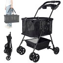 Joyfultailsショッピングカートワンタッチ折りたたみ買い物カート2段コンパクト収納静音軽量キャリーカゴ取り外し4輪ブレーキ付きスーパー買い物かごエコバッグ大容量(ブラック・メッシュ)