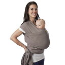 ボバラップベビーキャリア、独自の伸縮性の抱っこ紐、新生児と15KGまでの赤ちゃんに最適 (GREY)