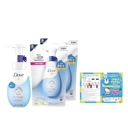 DOVE(_) r[eBCX`[ N[~[A痿 {+lߑւp 150ML+125ML~2 ܂t