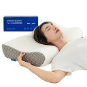 低反発枕 首が痛くならない 人気 安眠枕 低反発まくら 枕 高め 高さ調整可能 密度45D 幅63CM×奥行37CM