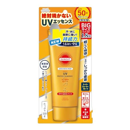 KOSE コーセー サンカット 日焼け止め エッセンス スーパー ウォータープルーフ 110G