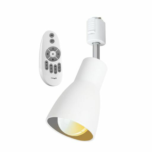 ダクトレール用スポットライトE26口金ダクトレールライト照明器具消費電力6W(60W相当)調光調色リモコン付き2.4GHz無線式遠隔操作天井照明角度調節可能昼光色昼白色電球色天井リビング廊…
