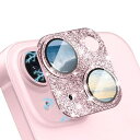 CeiBandラインストーンカメラフィルムiPhone14/iPhone14Plus対応レンズカバーカメラ保護アルミ合金縁取り+強化ガラス】キラキラレンズ保護フ...