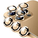 【6枚】BELIYOIPHONE15PRO/IPHONE15PROMAXカメラ保護ガイド枠付き日本9H硬度旭硝子素材カメラレンズを完全に保護します傷や汚れからレンズを守る高透過率防塵衝撃吸収落下防止防水(ゴールド)(2)