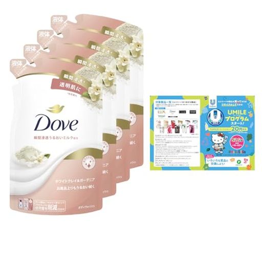 DOVE(_) {fB\[v zCgNC&K[fjA ({fBEHbV) lߑւp 330G~4 ܂t