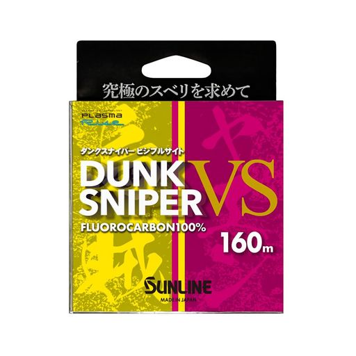 饤(SUNLINE)󥯥ʥѡVS24160m2