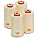 Newbrothread5000M巻/4個セットロックミシン糸60番ミシン用糸ポリエステル糸キルティング糸手縫い糸手芸裁縫糸40S/2(Tex27)セルガー、オ...
