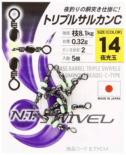 サイズ:14 強度(枝):8.1kg 入数:5個