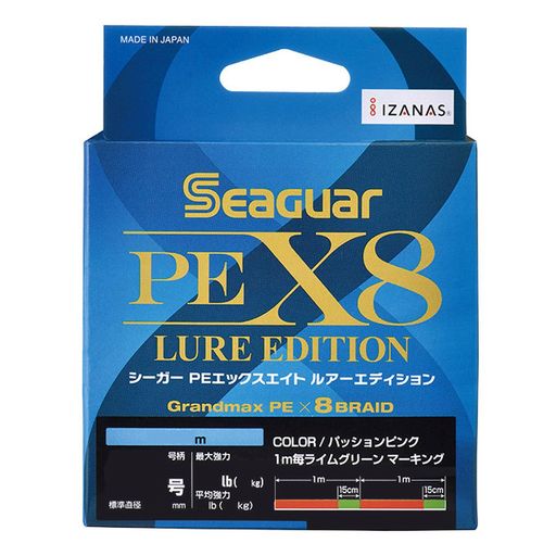 (Seaguar)饤PE饤󥷡PEX8륢ǥPE饤200m0.6ѥåԥ