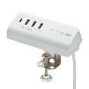 サンワサプライ(SanwaSupply)クランプ式USB充電器(Type-Cx1ポート+USBAx3ポート)ホワイトACA-IP51W(2)