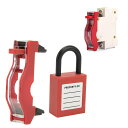 ロックアウトセットブレーカーロックアウトパドロックセットサーキットブレーカー安全ロックセット透明保護カバー1Pエアスイッチ用
