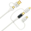 充電ケーブル6IN1ケーブル100WPD対応急速充電USBTYPEC1.2M高速データ転送USBA+CTOTYPE-C+MICRO+IP変換アダプタ一本多役3IN1多機能充電コード高耐久ナイロン編み多機種対応(2)