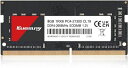 DDR4-2666 PC4-21300S 8GB×1枚 8GB SODIMM ノートPC用メモリ 260PIN 電圧1.2V CL19