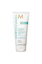 MOROCCANOIL(モロッカンオイル) モロッカンオイル エアリーモイスチャーコンディショニング トリートメント 200ML (アルガンオイル配合 コンディショナー) トリートメント 洗い流す (サラサラ仕上がり ヒアルロン酸配合)