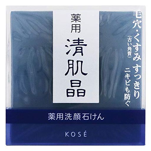 内容量:120G メラニンを含む古い角質まで落とす洗顔石鹸です。