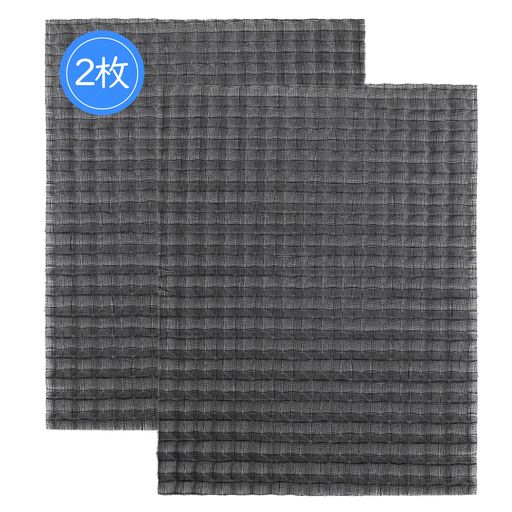 H060537加湿器フィルターダイニチ用互換品2枚入抗菌エアフィルターダイニチ交換用