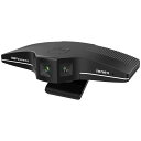 InnexC831AI搭載4K解像度自動顔追尾オートフレーミング5倍デジタルズーム180°超広角パノラマWEBカメラノイズキャンセリングデュアルマイク内蔵AI自動フレーミング自動光補正Zoom/Skype/Teams/Google