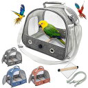 JKOOK鳥キャリー鳥バッグショルダーかけインコキャリー鳥かごキャリーバッグ鳥用お散歩ケージお出かけバードキャリア外出持ち運び止まり木付き折り畳み式で収納ラクラク透明で通気メ…(4)