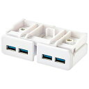 リヒトラブパソコン台モニター台USBUSB3.0ハブ白幅9.8x奥行5.3x高さ3.2CM机上台専用A7337-0(3)