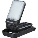 パナソニック(Panasonic)充電マルチLEDライトデュアル本体のみ(電池パック・充電器別売)(14.4V/18V/21.6V対応)約750ルーメン・回転角度0~270度・USB-Ax2端子(合計2.0A/スマホ充電可能)ワークライト