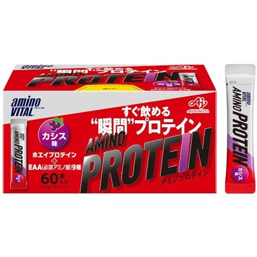 味の素 アミノバイタル 粉末 アミノプロテイン カシス味 60本入箱 アミノ酸 BCAA EAA ホエイプロテイン シェイカー不要 計量不要 携帯性 1