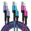 USBTypeCケーブル急速充電【1.83M*3本/QC3.0対応】タイプc充電ケーブルiPhone15充電ケーブルtypecコードXperiaXZ/XZ2、GalaxyS20S10+S9、HuaweiP30P20