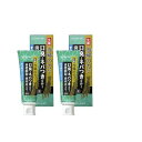 サイズ:85G×2個 内容量:170G 原産国:日本 すっきりハーブタイプ