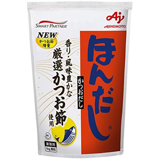 ホンダシ カツオダシ(業務用)1KG 1袋カラ ×1000G